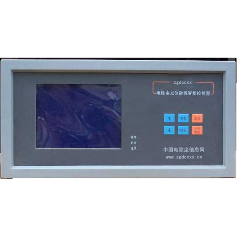 海丰HP3000型电除尘 控制器